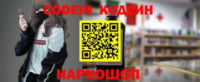 СК Конаково
