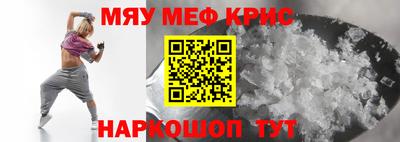 СК Конаково
