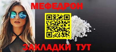 СК Конаково