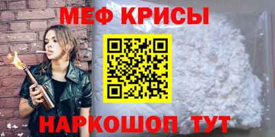 СК Конаково