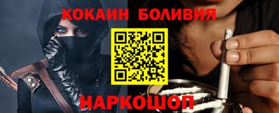 ПСИЛОЦИБИНОВЫЕ ГРИБЫ Краснознаменск