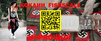 mdma Комсомольск-на-Амуре