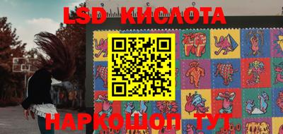 mdma Комсомольск-на-Амуре