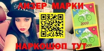эйфоретик Коммунар