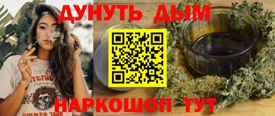 СК Конаково