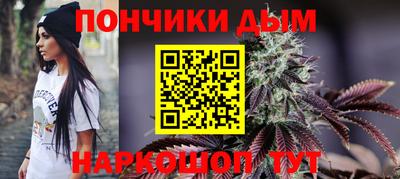эйфоретик Коммунар