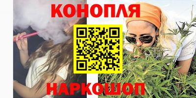 эйфоретик Коммунар