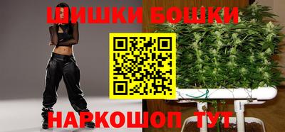 СК Конаково