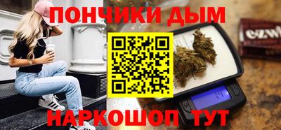 эйфоретик Коммунар