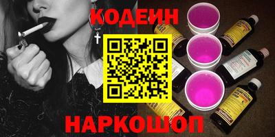 СК Конаково