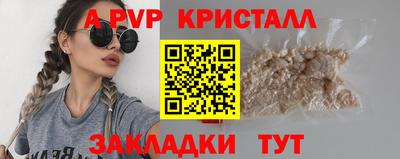 СК Конаково