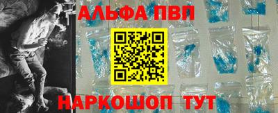 СК Конаково