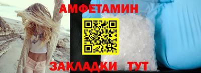 mdma Комсомольск-на-Амуре