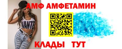 эйфоретик Коммунар