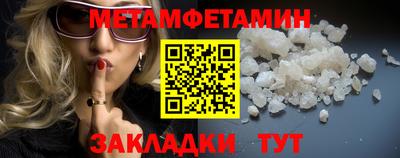 эйфоретик Коммунар