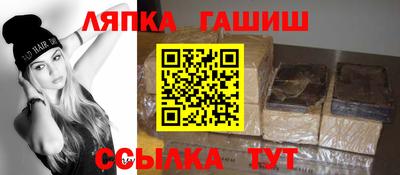 эйфоретик Коммунар