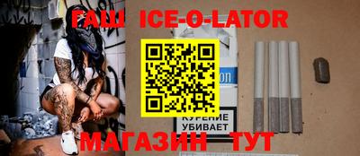 СК Конаково