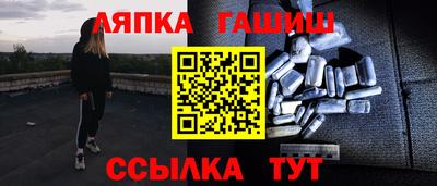 СК Конаково