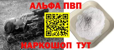 эйфоретик Коммунар