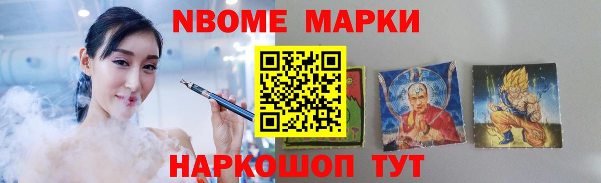 Лсд 25 экстази ecstasy  LSD-25 экстази кислота  Вход с VPN  Чапаевск 